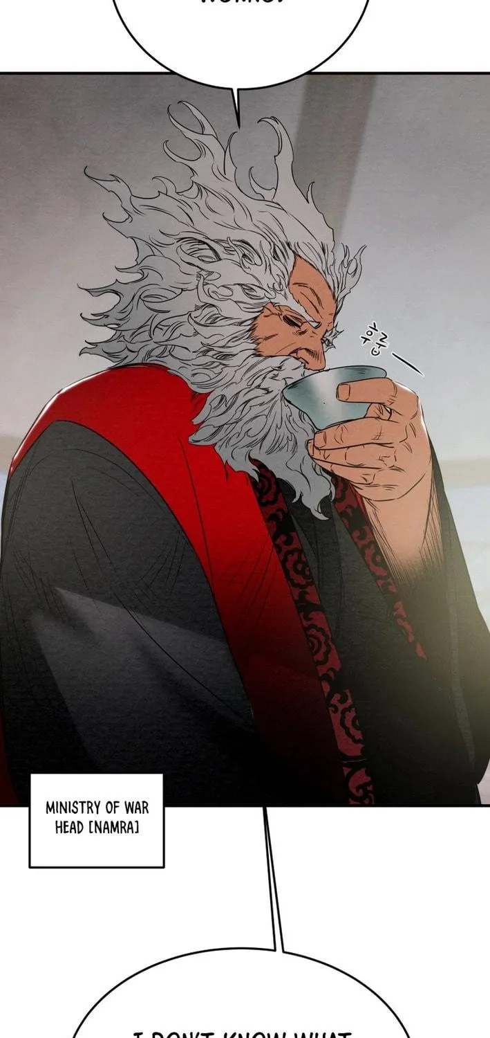 Read Heavenly Moon chapter 171 image 78 on Lezhin
