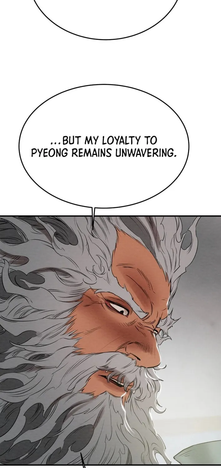 Read Heavenly Moon chapter 171 image 80 on Lezhin