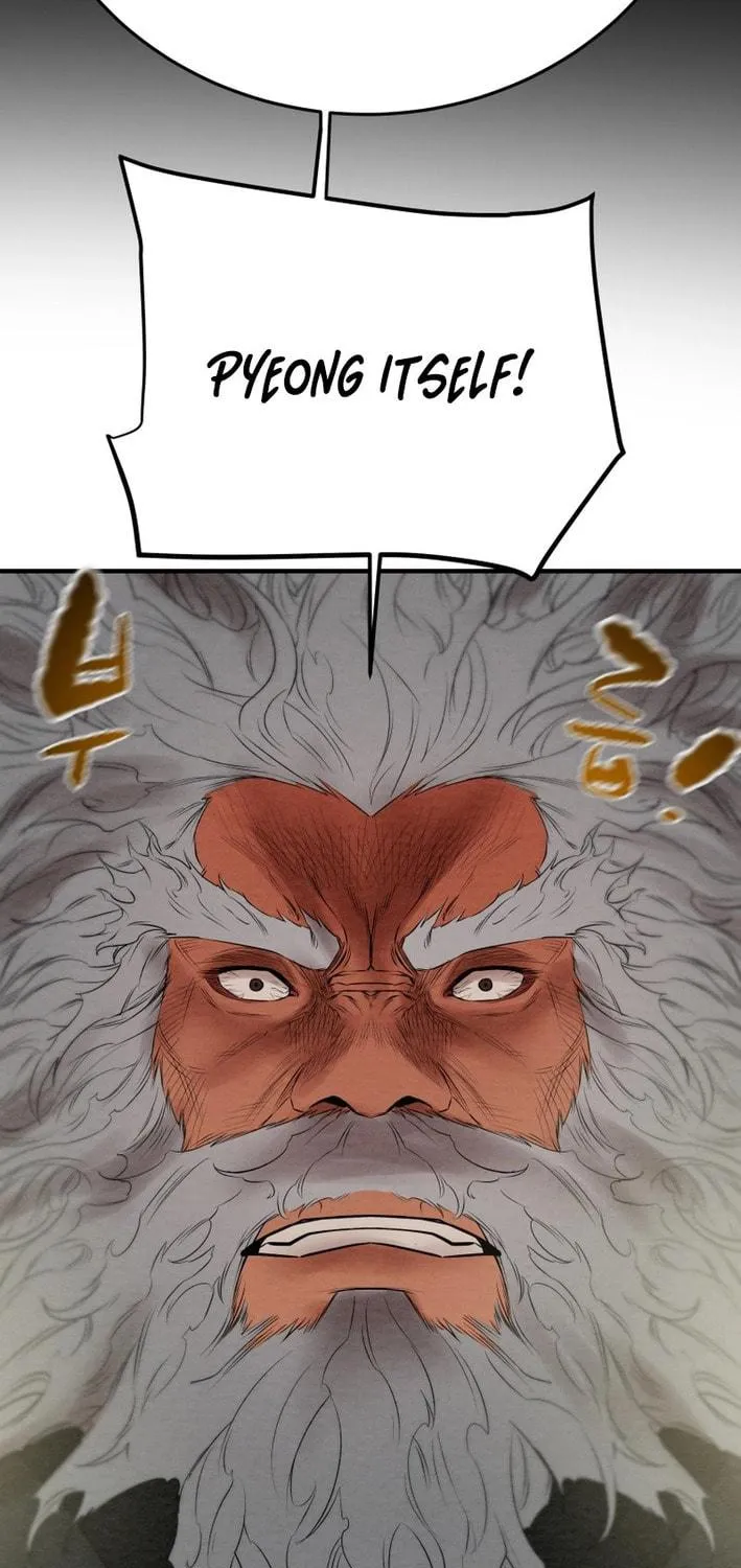 Read Heavenly Moon chapter 171 image 88 on Lezhin