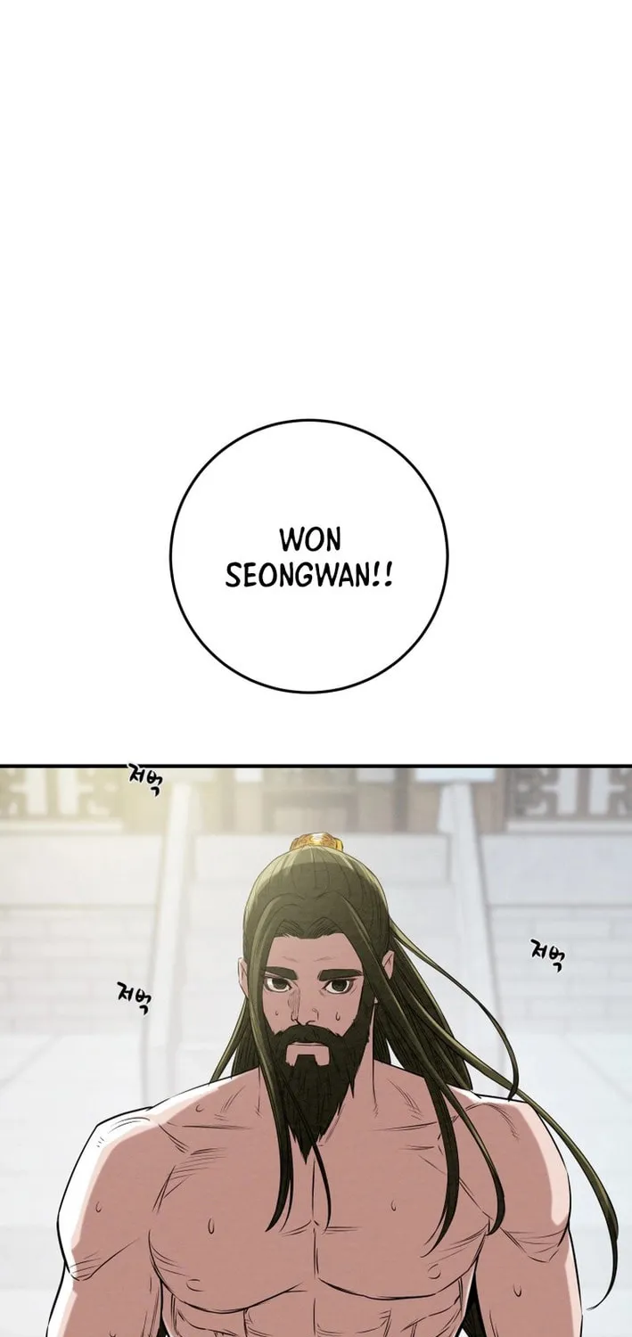 Read Heavenly Moon chapter 171 image 92 on Lezhin