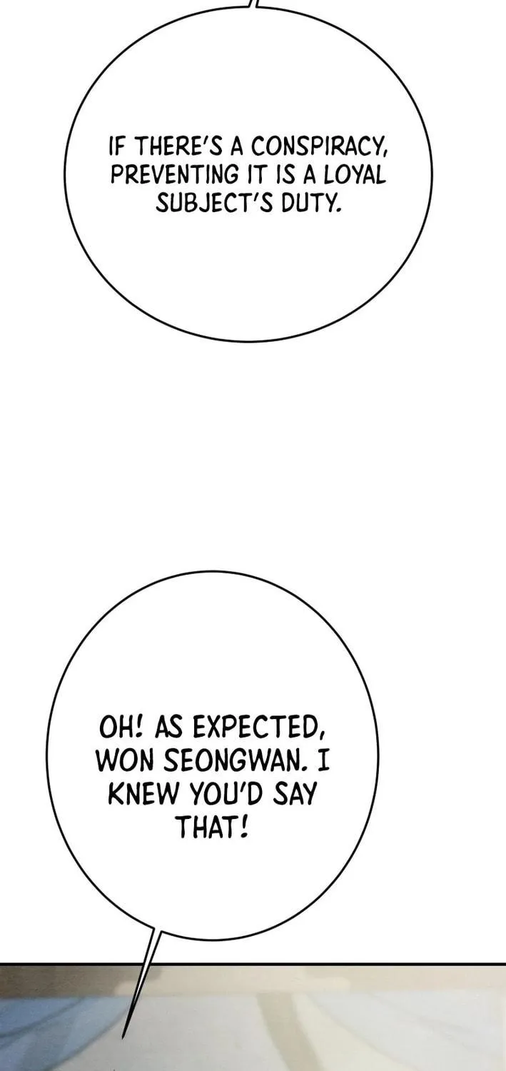 Read Heavenly Moon chapter 171 image 98 on Lezhin