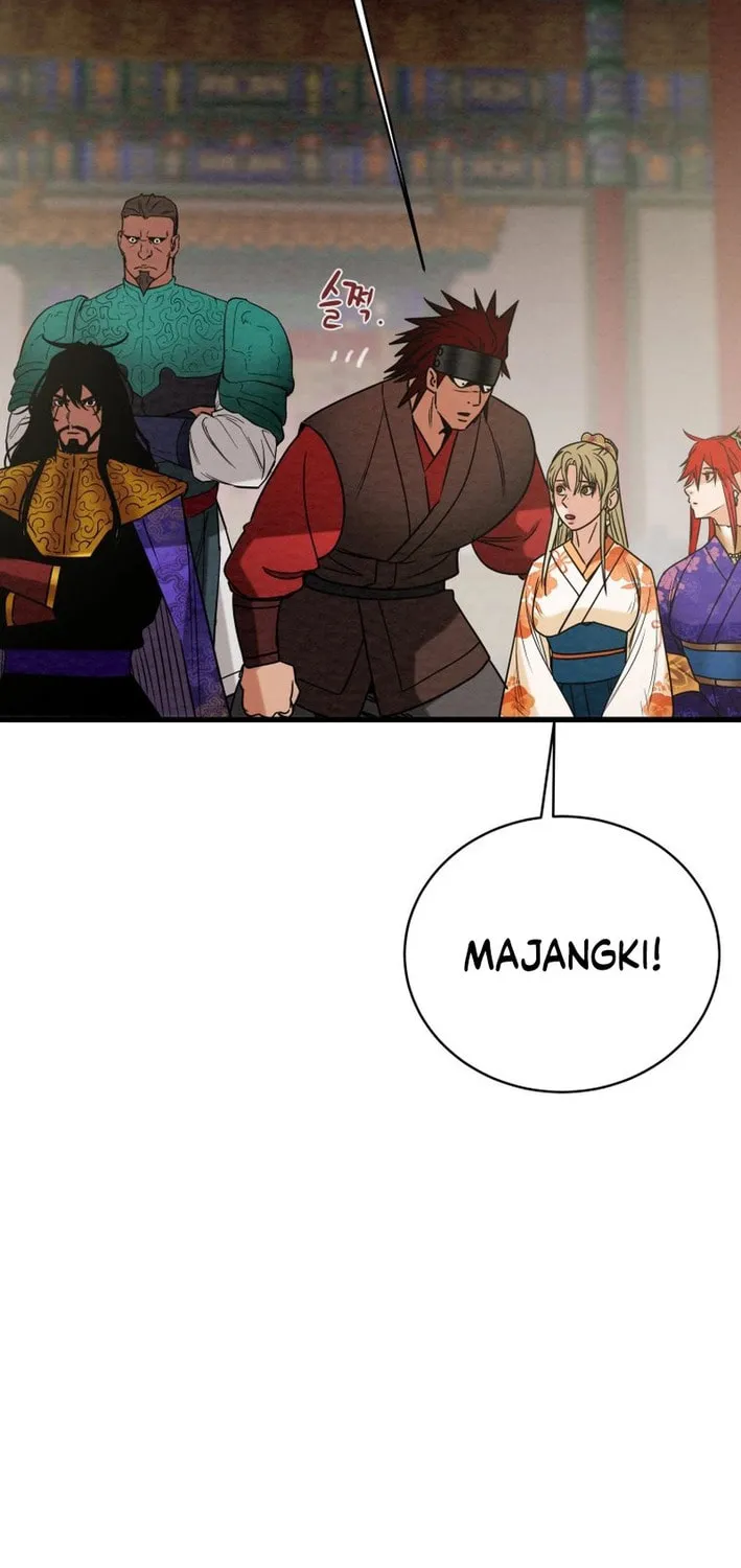 Read Heavenly Moon chapter 174 image 104 on Lezhin
