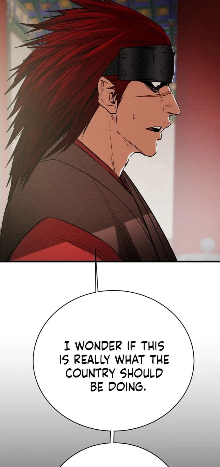Read Heavenly Moon chapter 174 image 110 on Lezhin