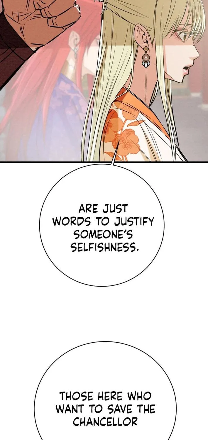 Read Heavenly Moon chapter 174 image 128 on Lezhin