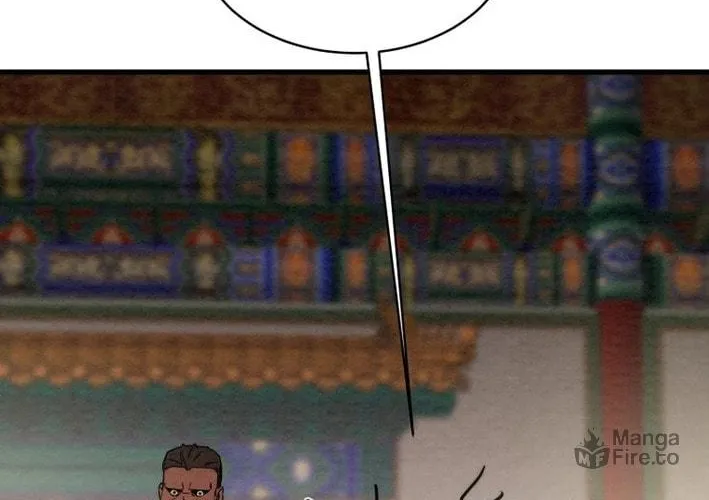 Read Heavenly Moon chapter 174 image 137 on Lezhin