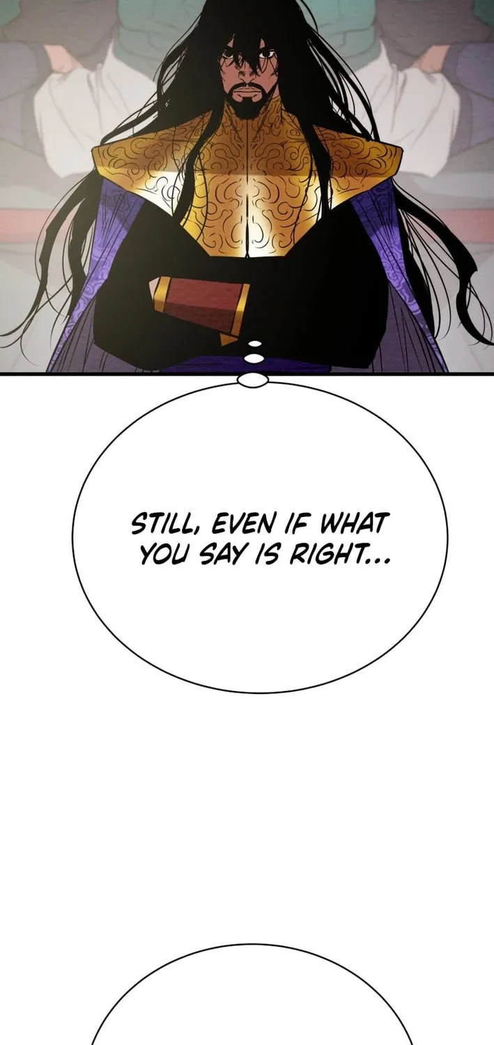 Read Heavenly Moon chapter 174 image 140 on Lezhin