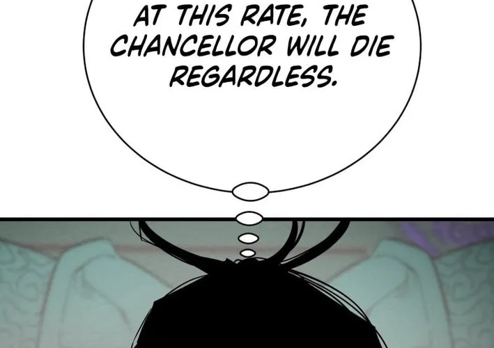 Read Heavenly Moon chapter 174 image 141 on Lezhin