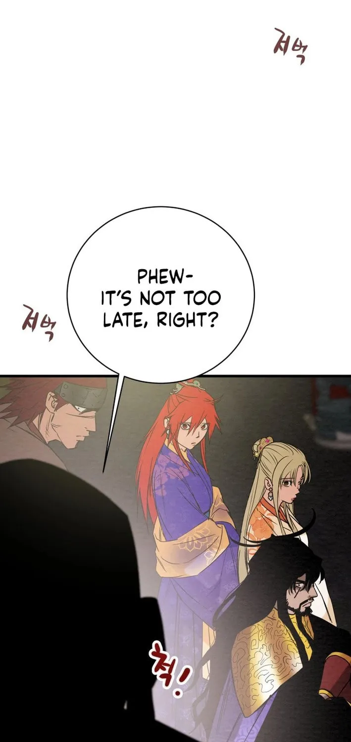 Read Heavenly Moon chapter 174 image 150 on Lezhin