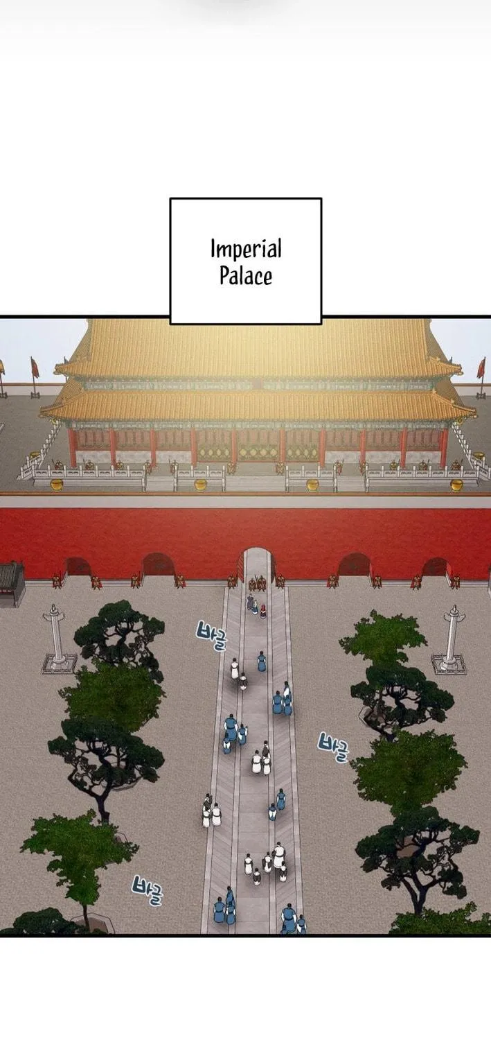 Read Heavenly Moon chapter 174 image 16 on Lezhin