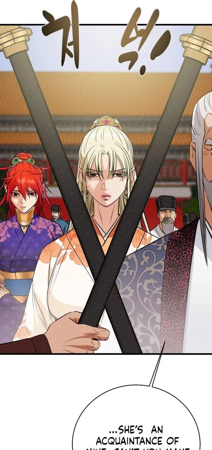 Read Heavenly Moon chapter 174 image 18 on Lezhin