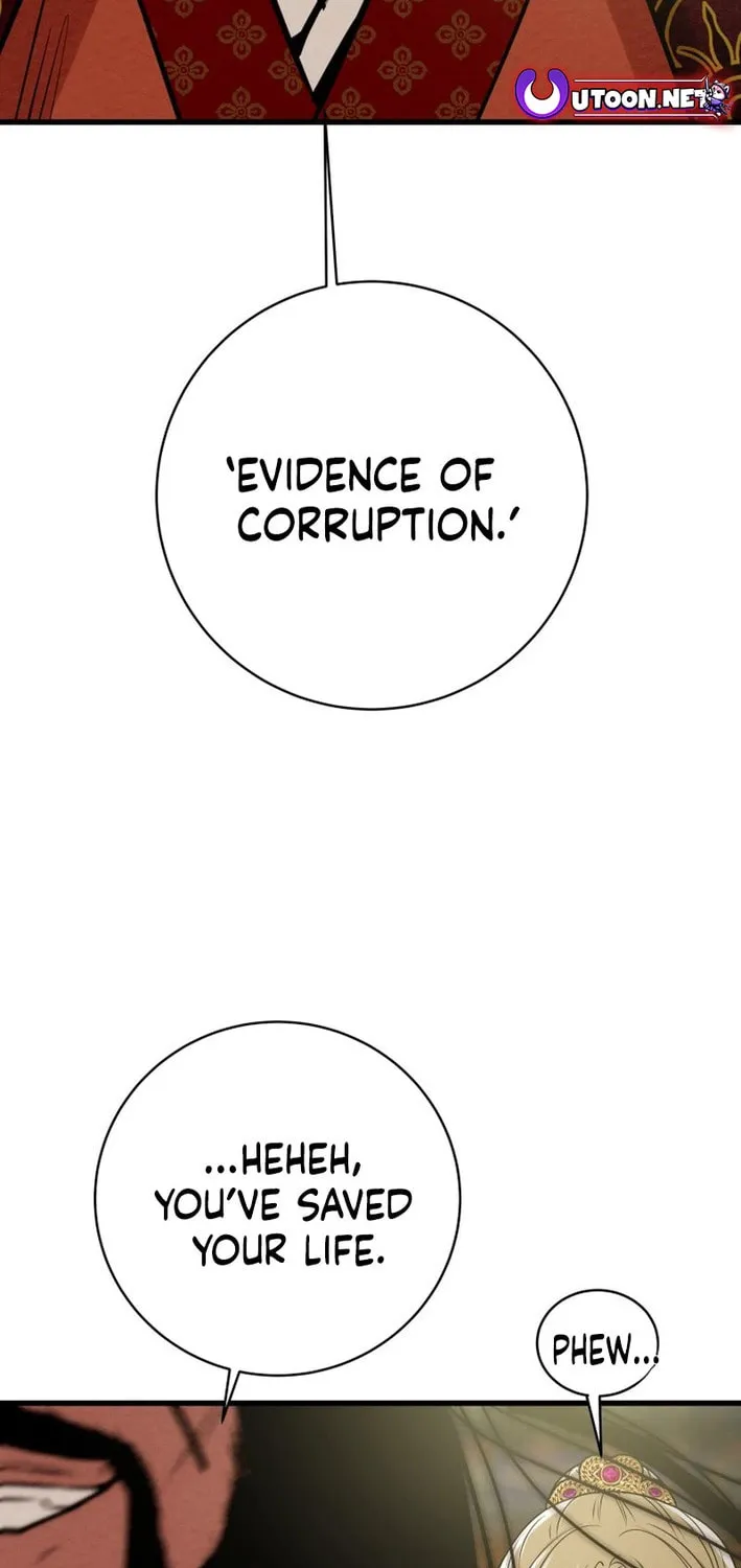 Read Heavenly Moon chapter 174 image 194 on Lezhin