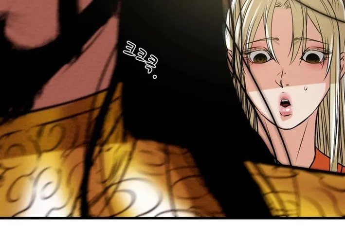 Read Heavenly Moon chapter 174 image 195 on Lezhin