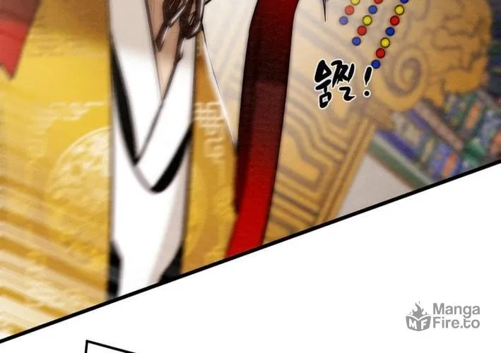 Read Heavenly Moon chapter 174 image 203 on Lezhin
