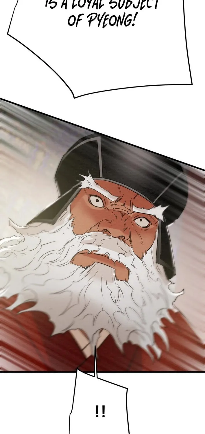 Read Heavenly Moon chapter 174 image 206 on Lezhin
