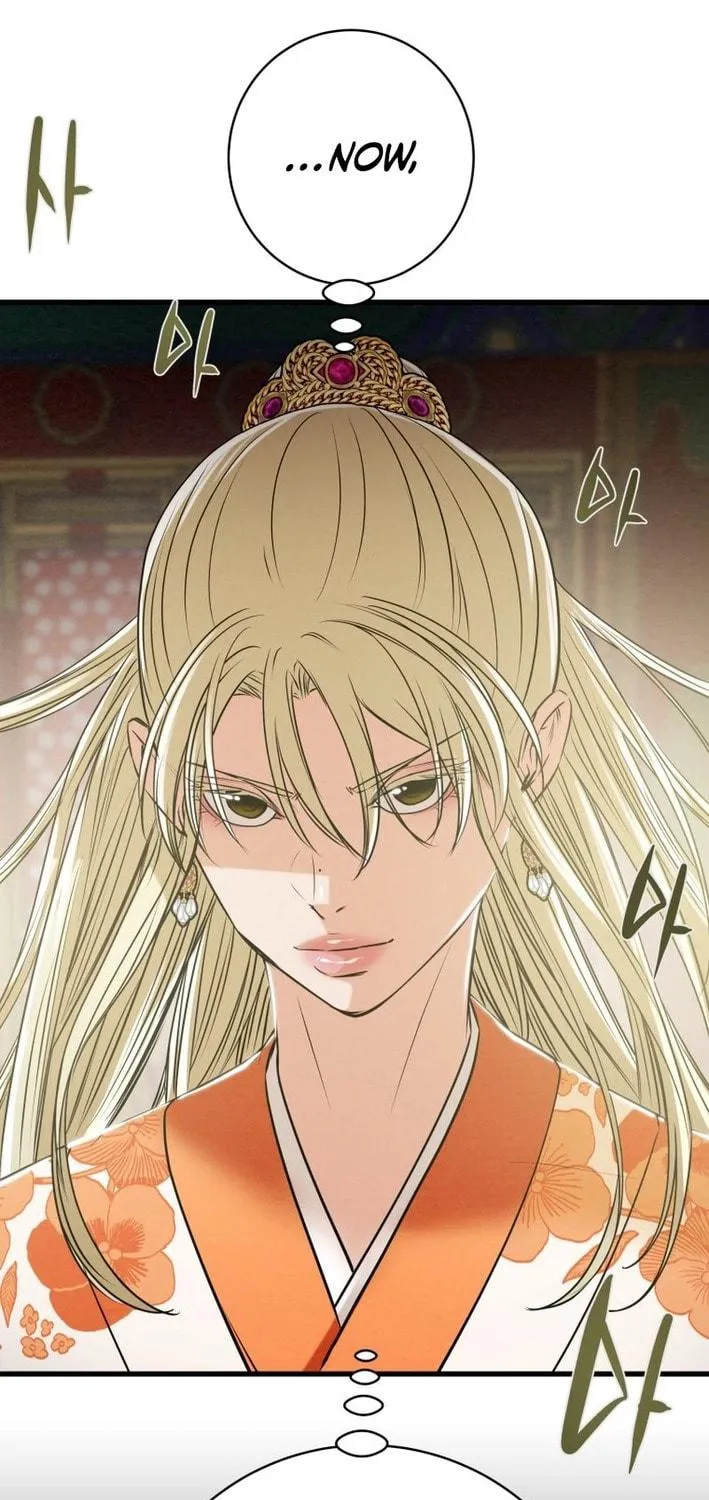 Read Heavenly Moon chapter 174 image 208 on Lezhin