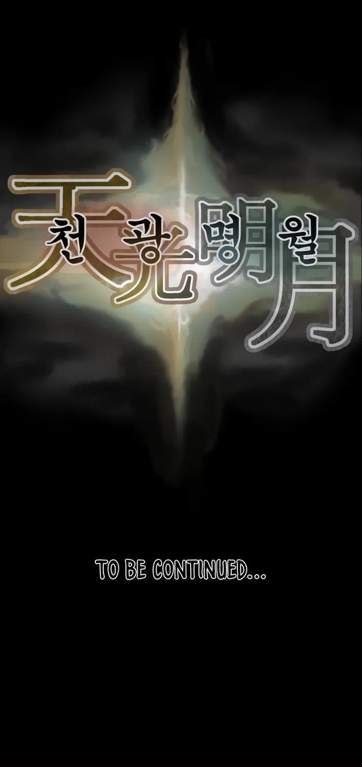 Read Heavenly Moon chapter 174 image 210 on Lezhin