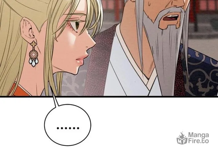 Read Heavenly Moon chapter 174 image 23 on Lezhin