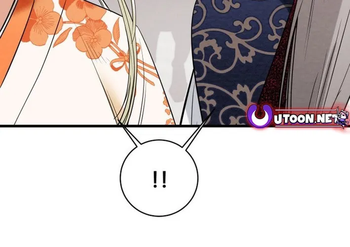 Read Heavenly Moon chapter 174 image 25 on Lezhin