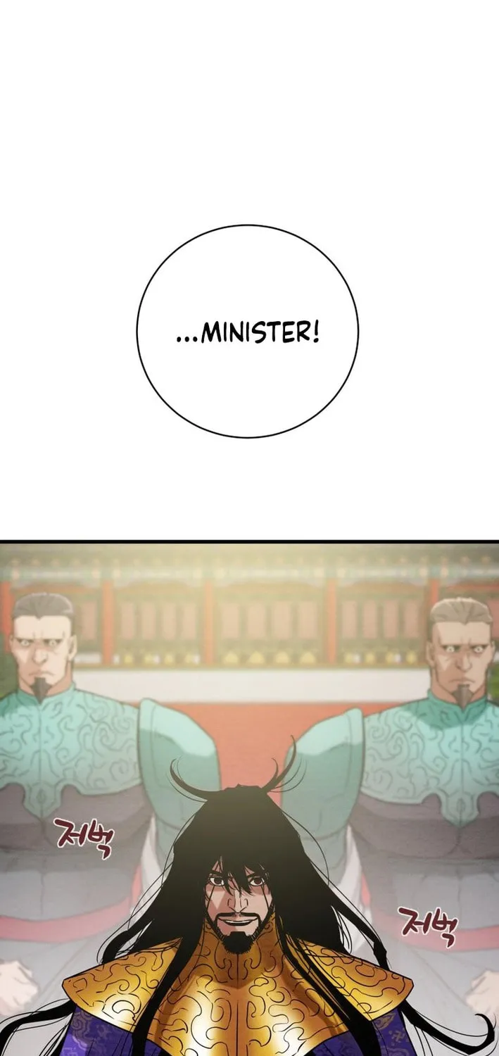 Read Heavenly Moon chapter 174 image 26 on Lezhin