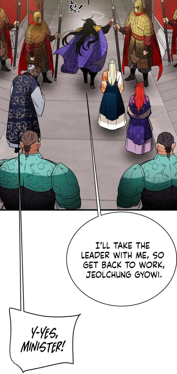 Read Heavenly Moon chapter 174 image 38 on Lezhin