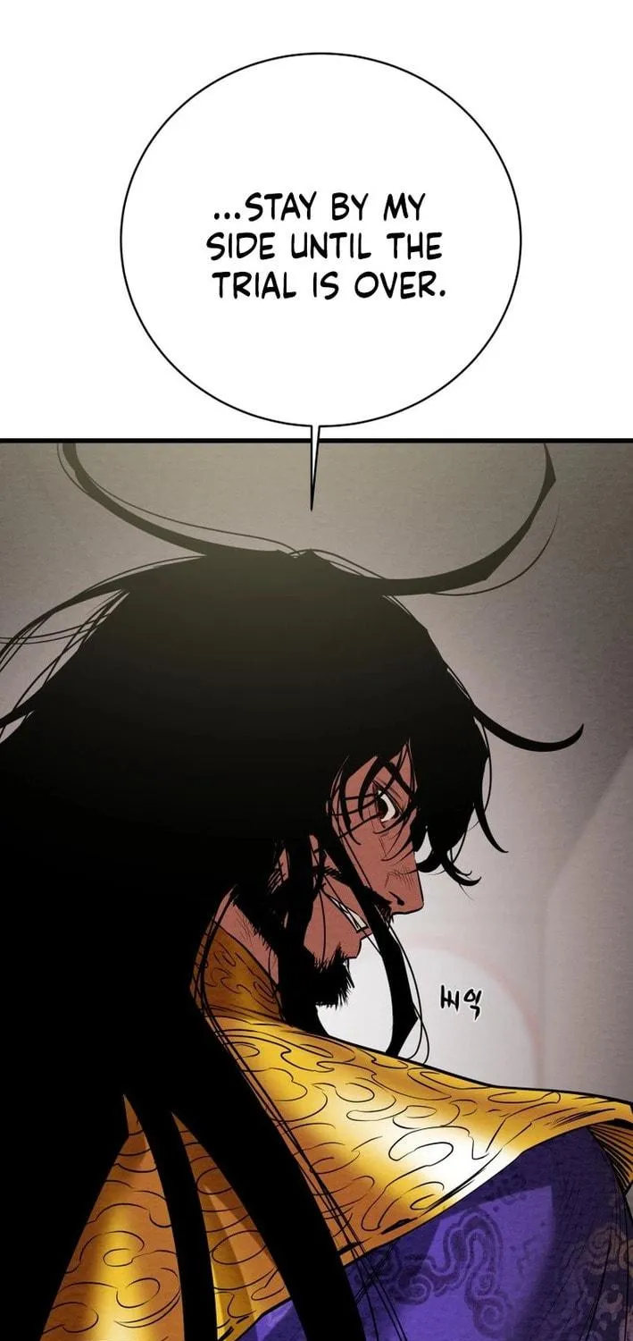 Read Heavenly Moon chapter 174 image 40 on Lezhin