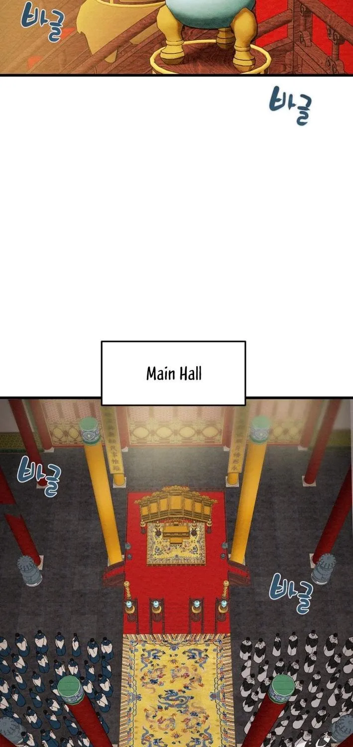Read Heavenly Moon chapter 174 image 46 on Lezhin