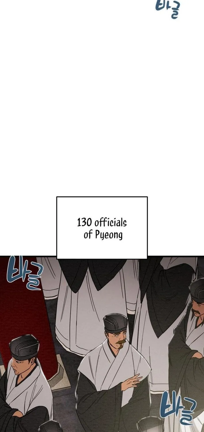 Read Heavenly Moon chapter 174 image 48 on Lezhin
