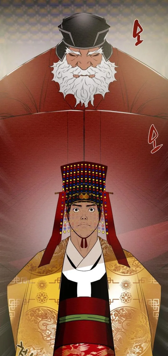 Read Heavenly Moon chapter 174 image 58 on Lezhin