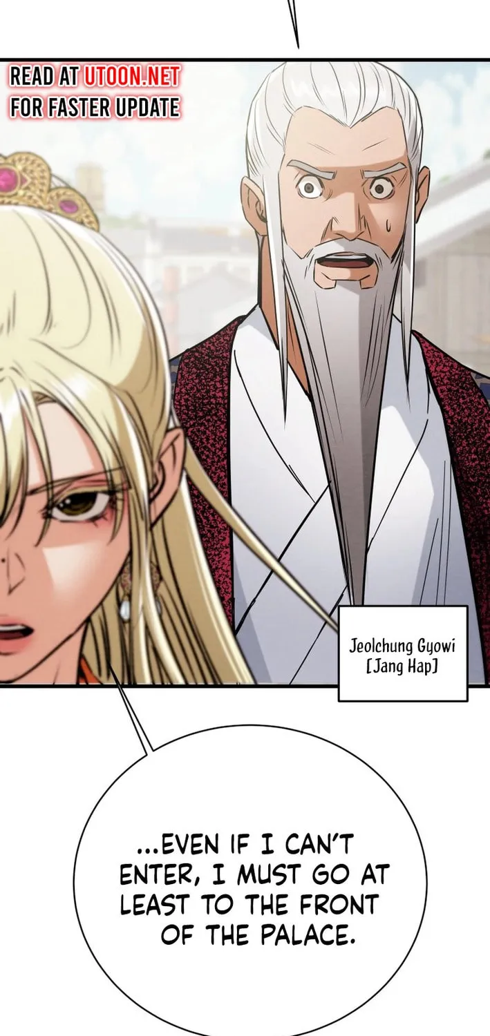 Read Heavenly Moon chapter 174 image 6 on Lezhin