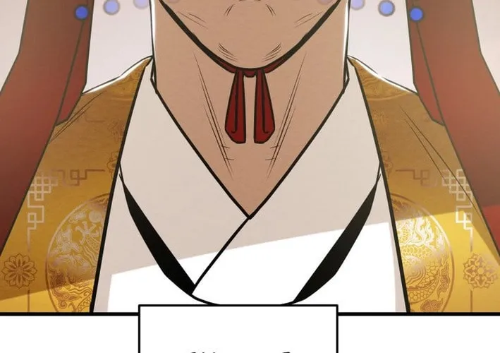 Read Heavenly Moon chapter 174 image 61 on Lezhin