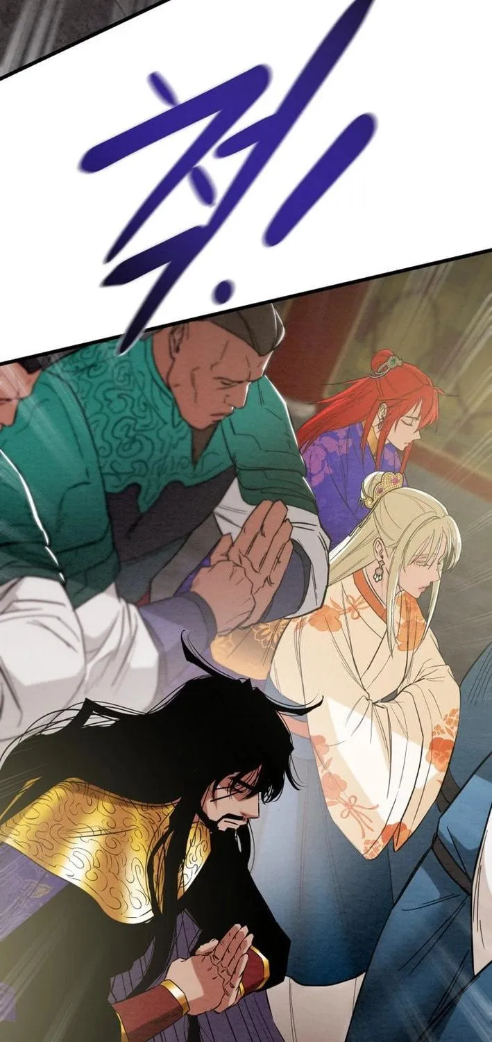 Read Heavenly Moon chapter 174 image 64 on Lezhin