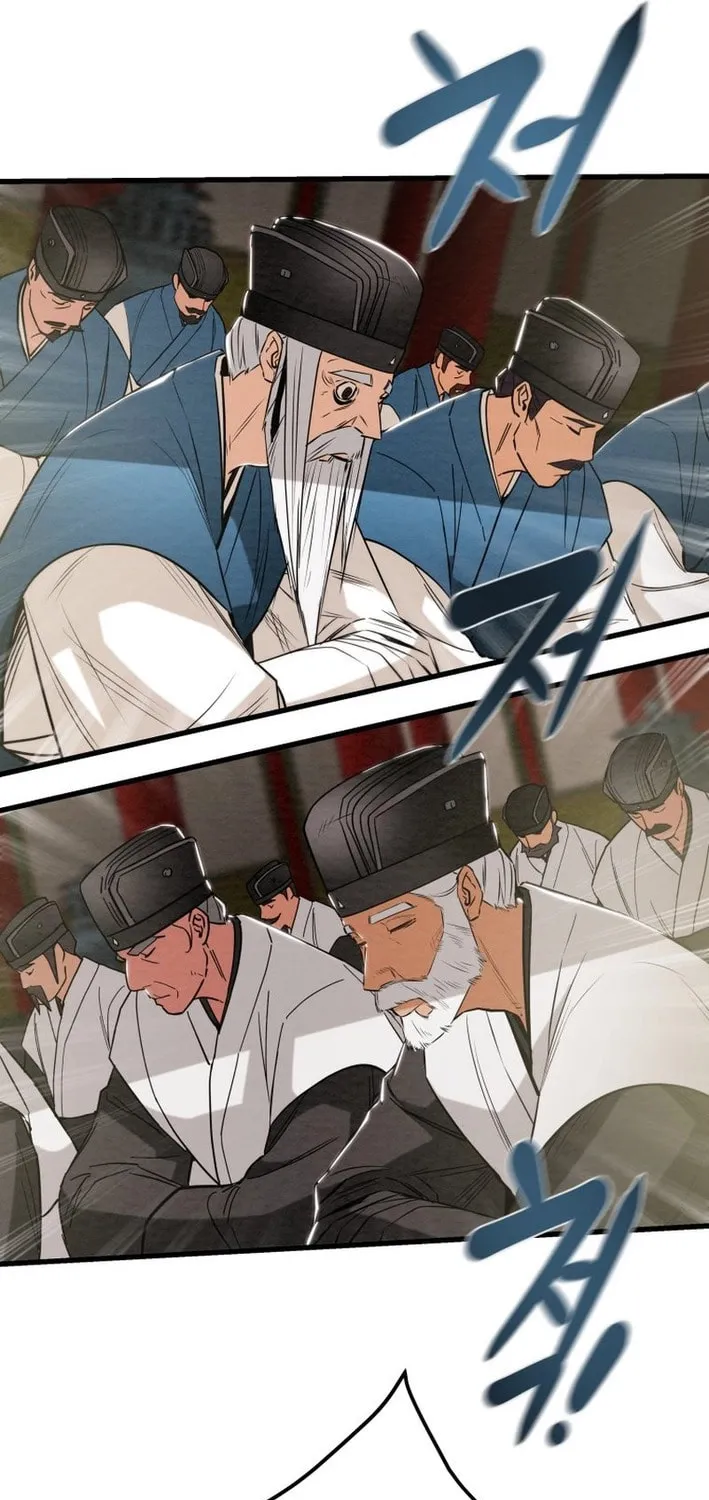 Read Heavenly Moon chapter 174 image 66 on Lezhin