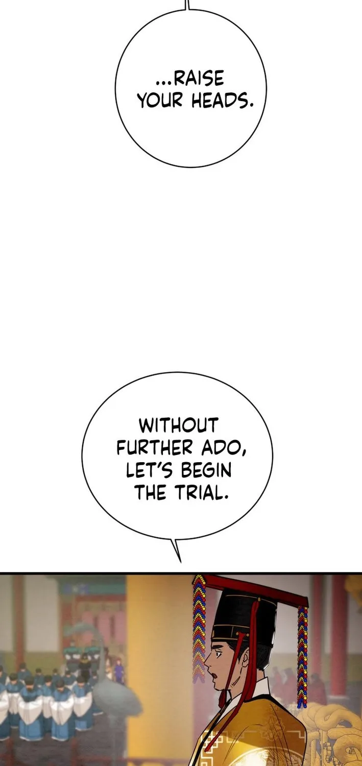 Read Heavenly Moon chapter 174 image 72 on Lezhin