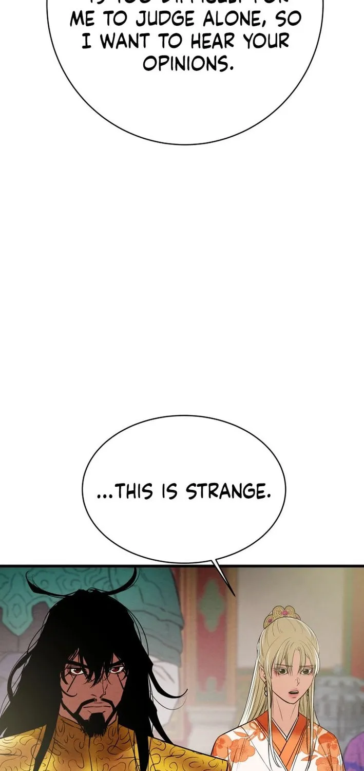 Read Heavenly Moon chapter 174 image 74 on Lezhin