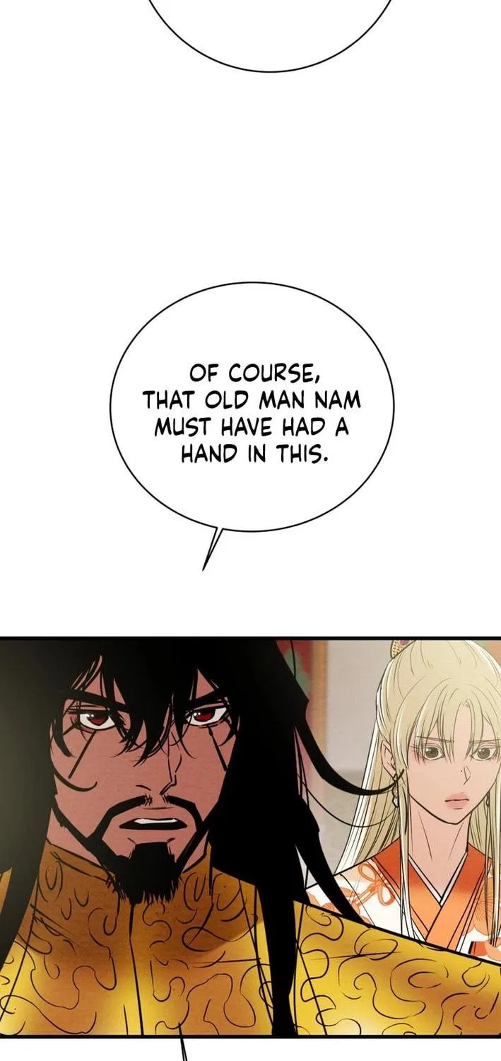 Read Heavenly Moon chapter 174 image 76 on Lezhin