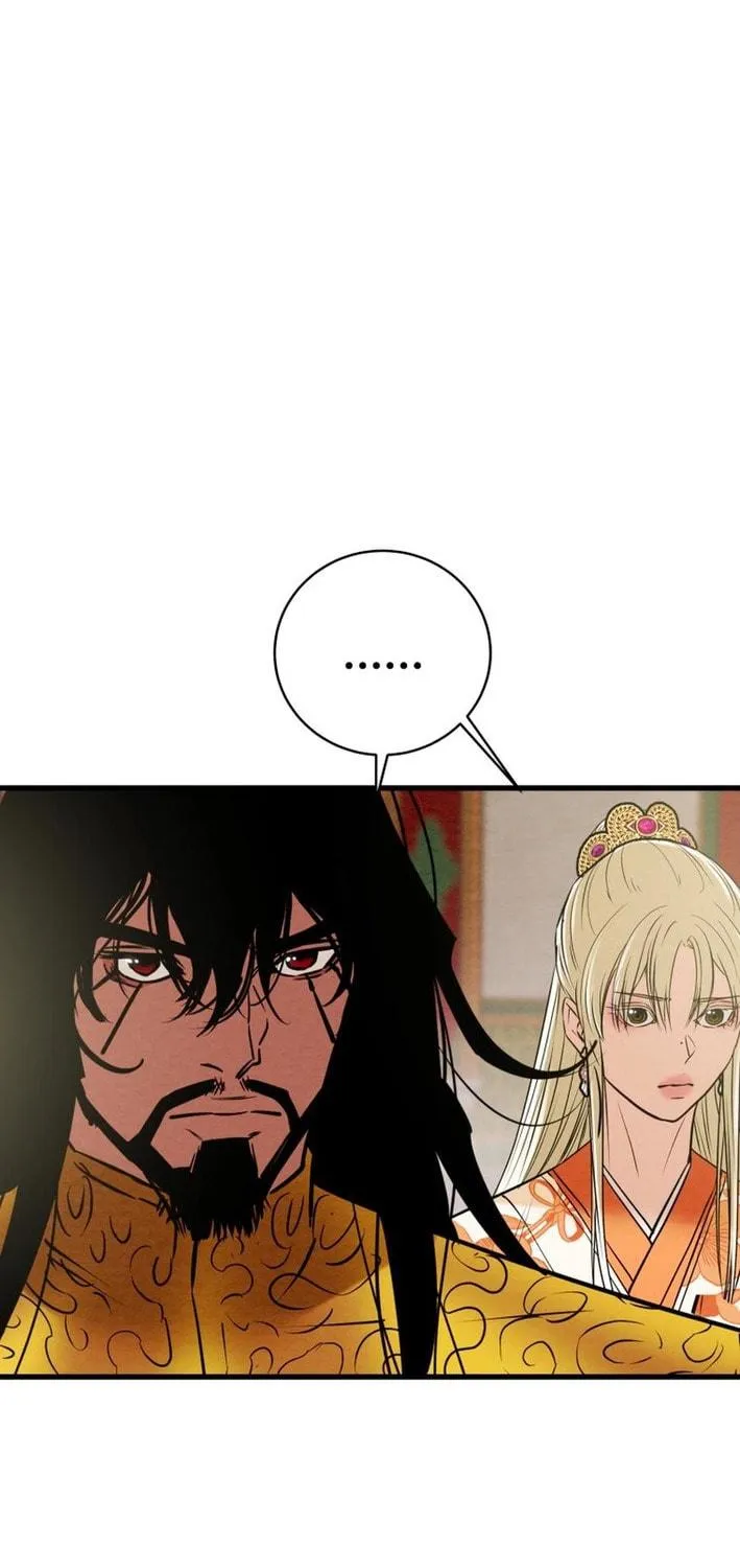 Read Heavenly Moon chapter 174 image 78 on Lezhin