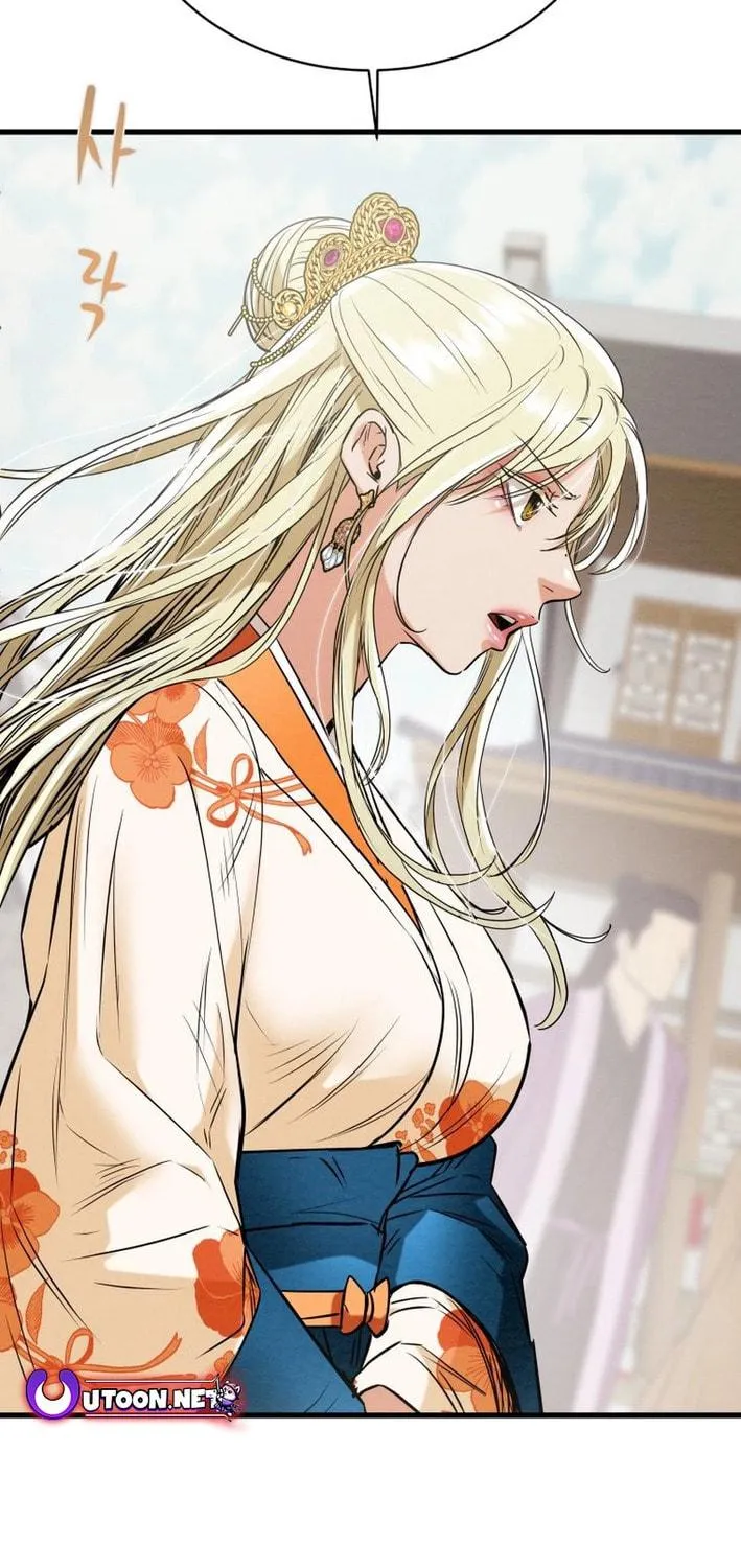 Read Heavenly Moon chapter 174 image 8 on Lezhin