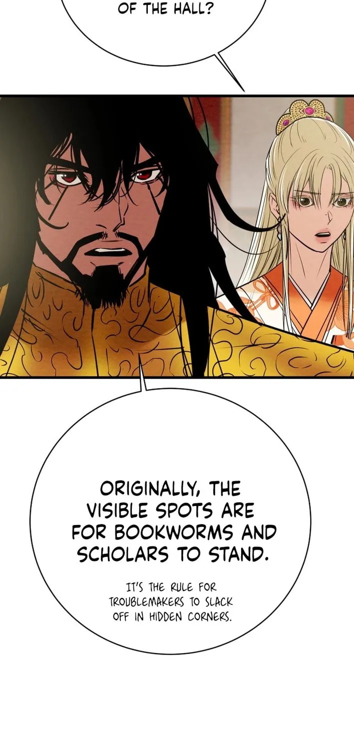 Read Heavenly Moon chapter 174 image 80 on Lezhin