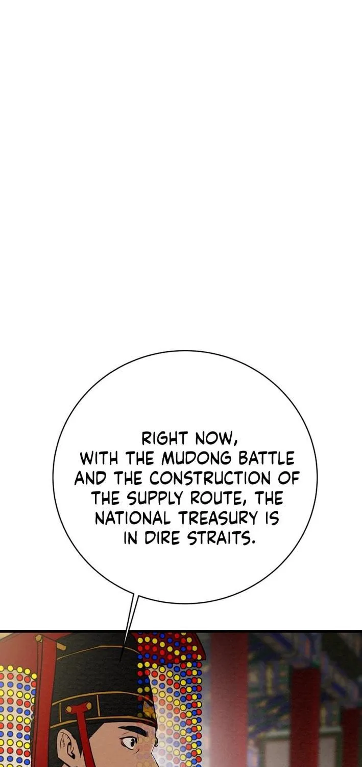 Read Heavenly Moon chapter 174 image 82 on Lezhin