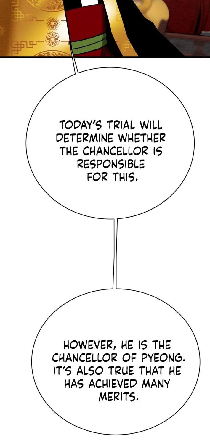 Read Heavenly Moon chapter 174 image 84 on Lezhin