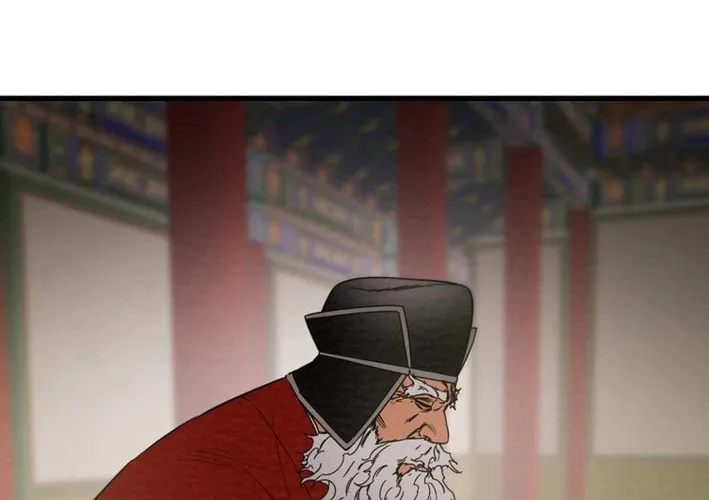 Read Heavenly Moon chapter 174 image 85 on Lezhin
