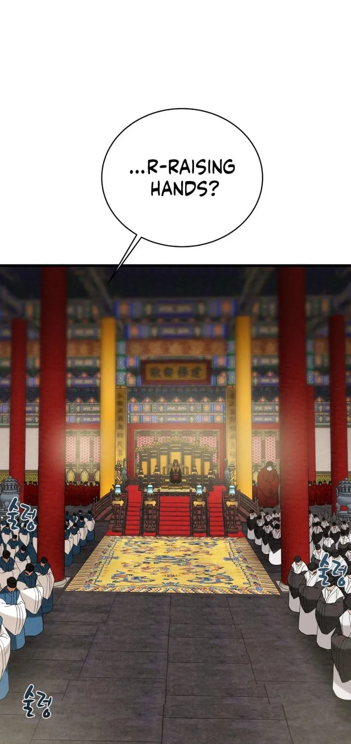 Read Heavenly Moon chapter 174 image 90 on Lezhin