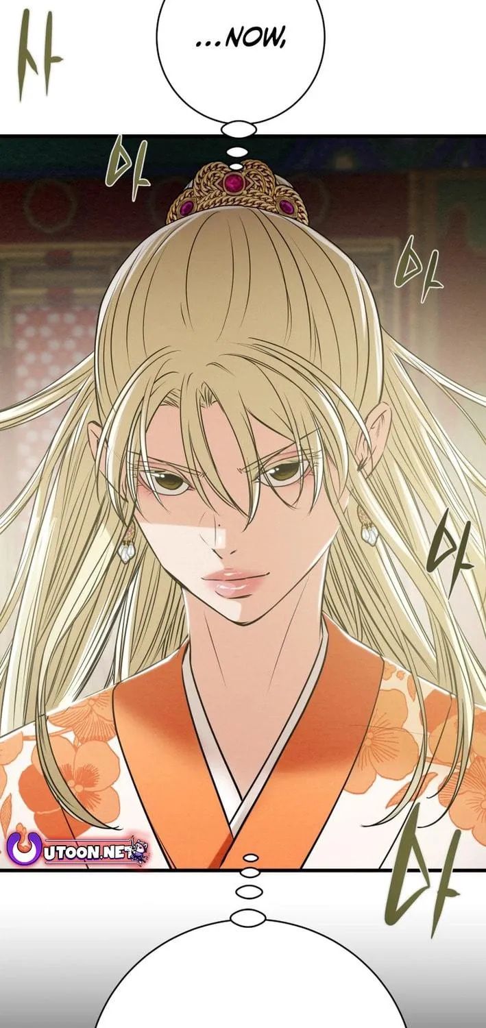 Read Heavenly Moon chapter 175 image 10 on Lezhin