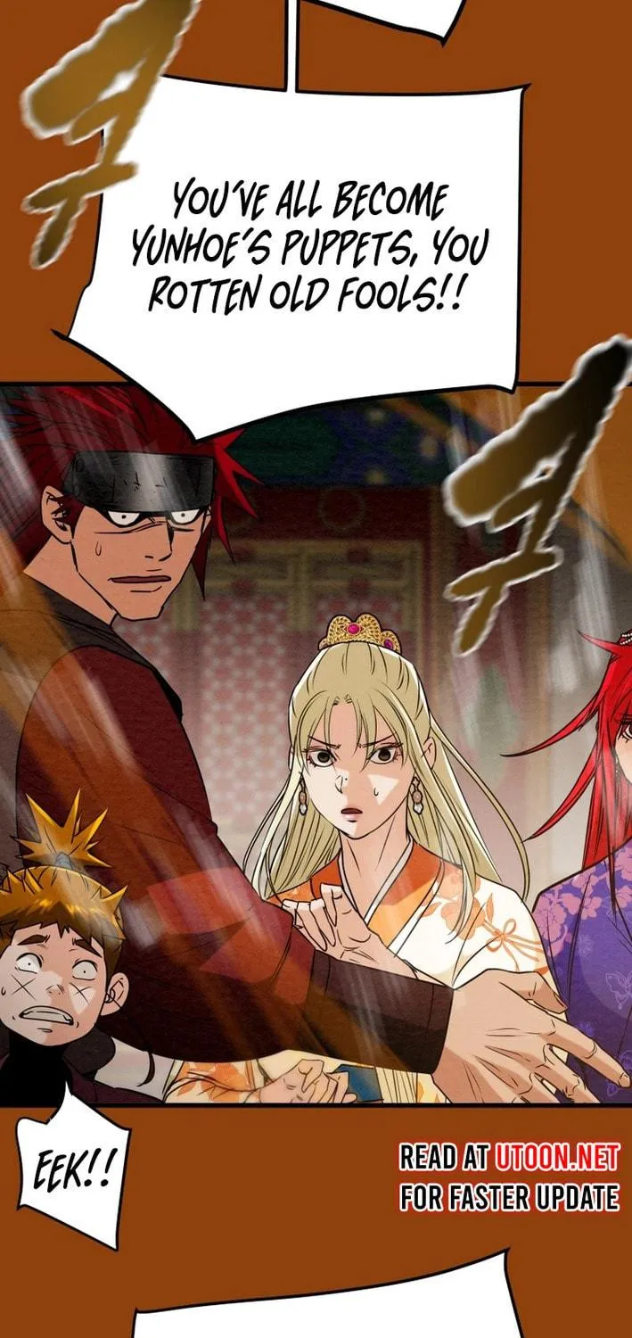 Read Heavenly Moon chapter 175 image 108 on Lezhin