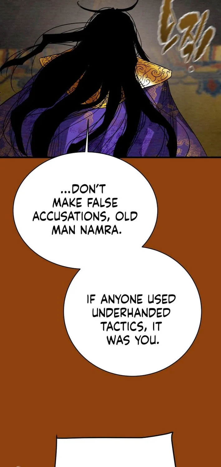 Read Heavenly Moon chapter 175 image 116 on Lezhin