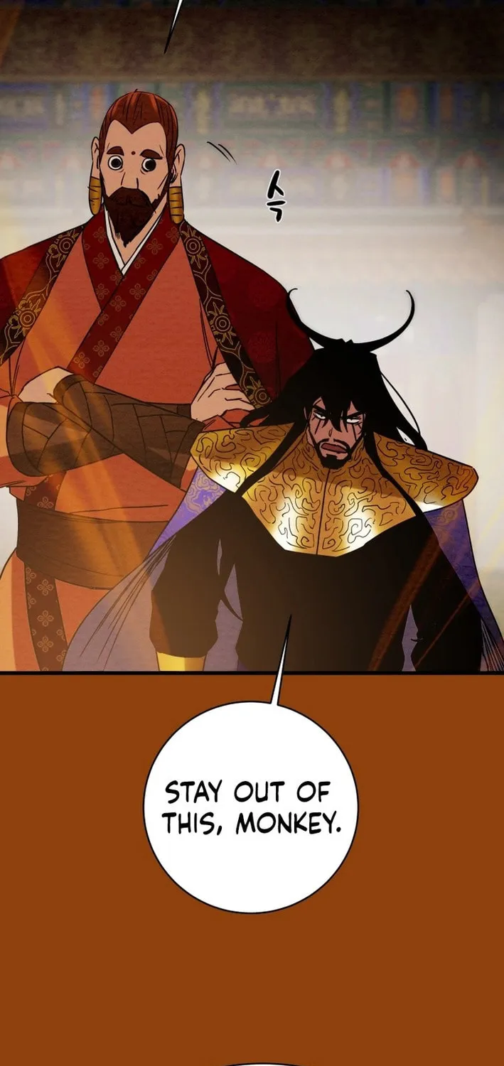 Read Heavenly Moon chapter 175 image 120 on Lezhin