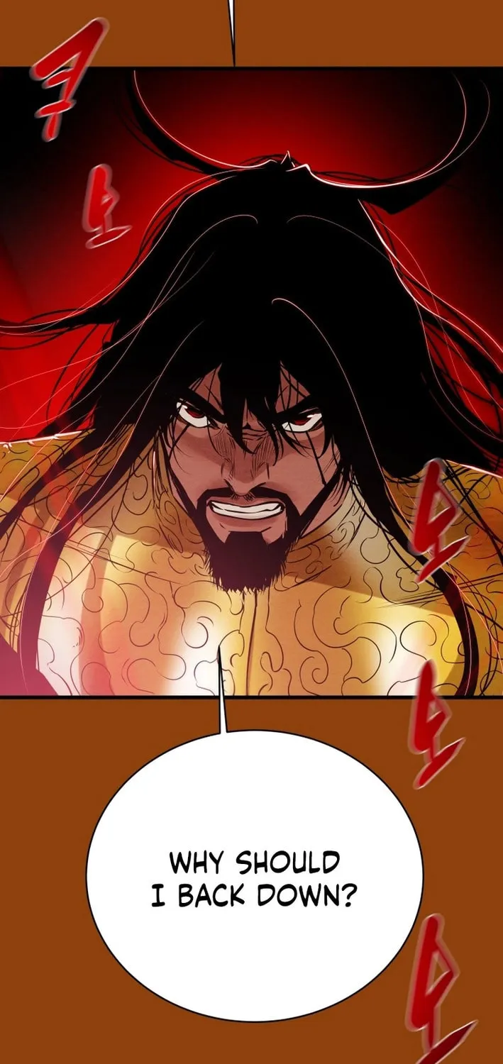 Read Heavenly Moon chapter 175 image 122 on Lezhin