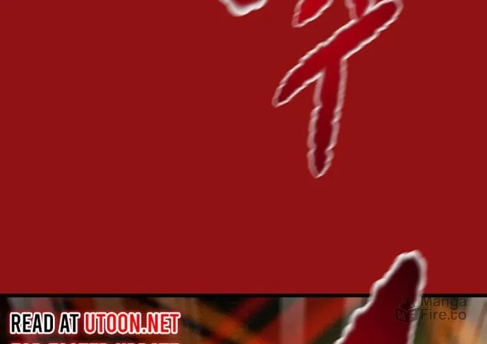 Read Heavenly Moon chapter 175 image 131 on Lezhin