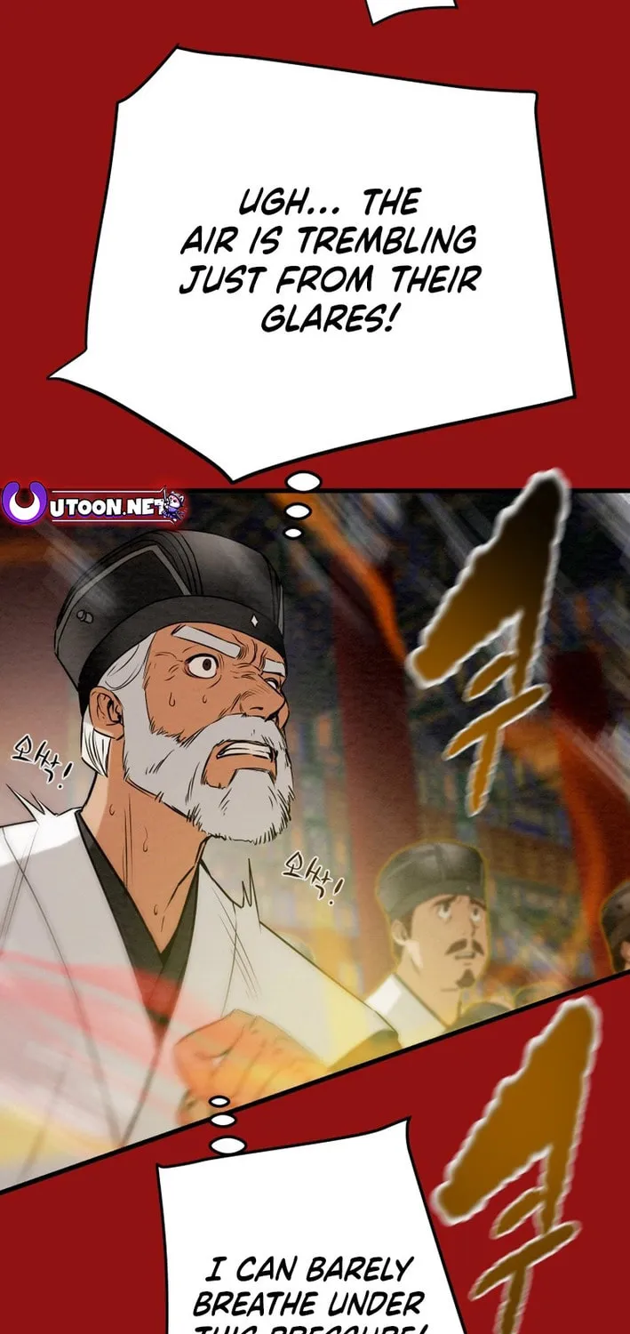 Read Heavenly Moon chapter 175 image 134 on Lezhin