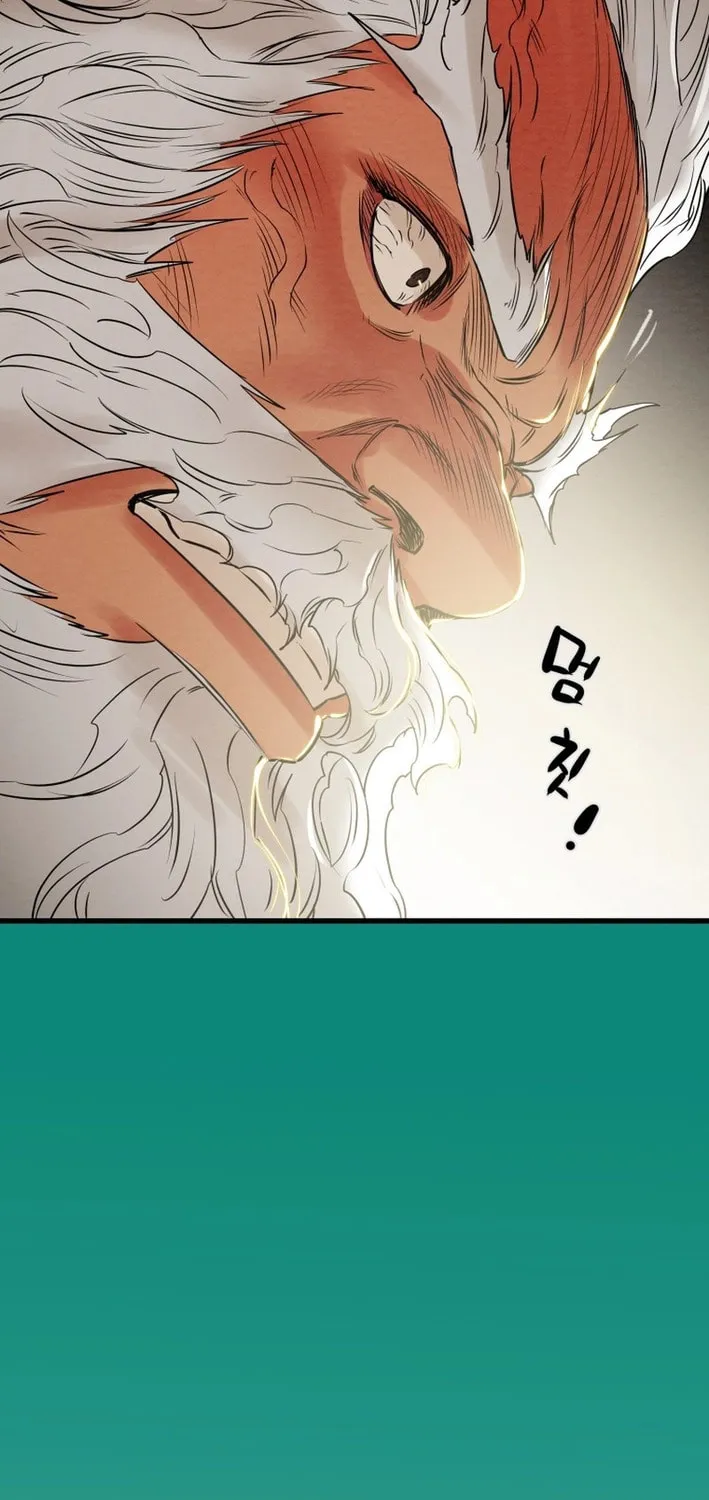 Read Heavenly Moon chapter 175 image 144 on Lezhin